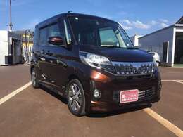 お問い合わせはお気軽に無料ダイヤル　0078-6002-325093にお電話下さい！