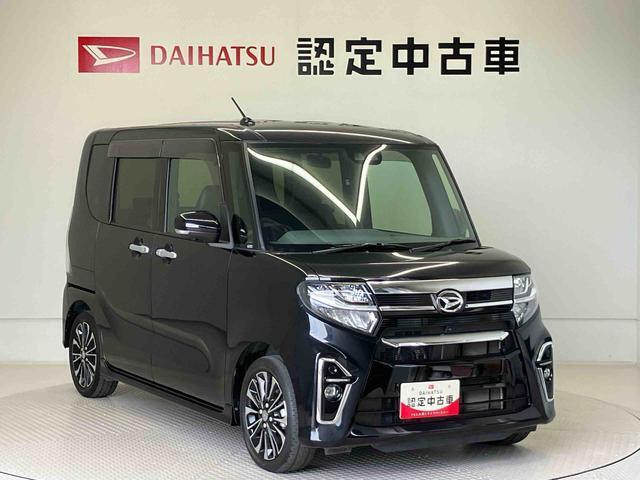 初度登録から36ヶ月未満で走行距離6万キロ未満のダイハツの中古車は、新車保証を2年間延長することができる、「まごころ保証プラスα」を7，920円という低価格でお付けすることができます。