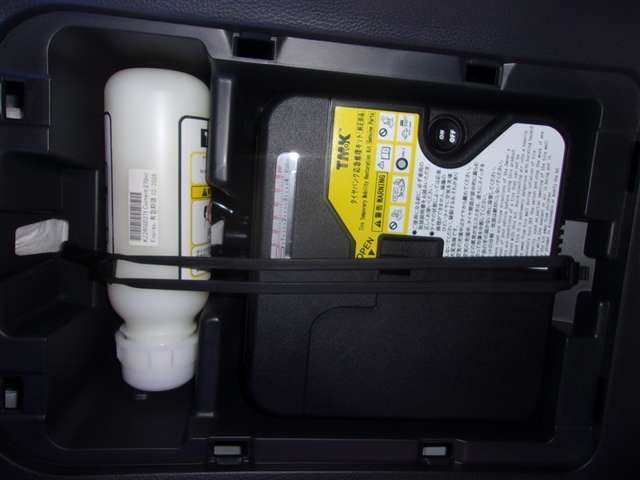 パンク修理キット付きです。もしもの時でも安心ですね♪備えあれば憂いなしですよ！