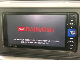 【純正ナビ】人気の純正ナビを装備。オーディオ機能も充実しており、Bluetooth接続すればお持ちのスマホやMP3プレイヤーの音楽を再生可能！毎日の運転がさらに楽しくなります！！