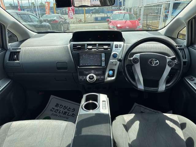 お車にてご来店の方は国道129号線上溝バイパス入り口を上溝駅方向へ400メートル位先、右側の大展示場になります。電車でご来店の方はJR相模線番田駅よりお電話頂ければ、お迎えに参ります。