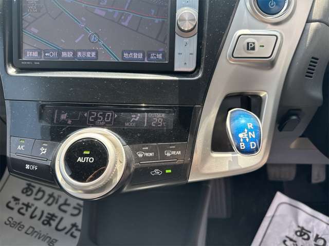内外装につきましては、熟練のスタッフが真心込めて丁寧に車内清掃、外装磨きを致します。鉄粉を除去してポリッシャーバフで綺麗に磨いた車はもちろん他社とは比べ物にならない綺麗な内外装です。
