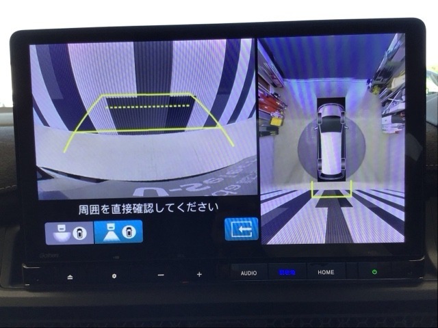 フロント・サイド・バック・全周囲カメラ付きで広範囲の確認が出来ます！スムーズな駐車・車庫入れをサポートいたします！