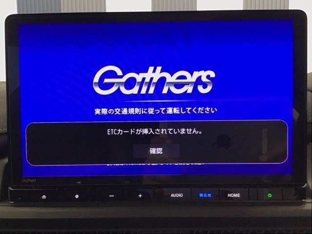 ホンダ純正ギャザズメモリーナビ付きです！ホンダコネクト対応、CD・DVD再生、ミュージックサーバー、フルセグTV視聴、Bluetooth・ミュージックプレーヤー接続可能です！