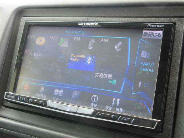 ★オーディオソースになります。フルセグTV・Bluetoothオーディオ・DVDの再生が可能です。