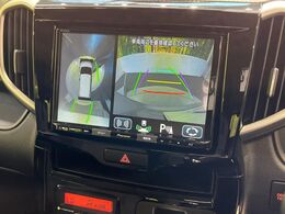 【全方位モニター用カメラ】専用のカメラにより、上から見下ろしたような視点で360度クルマの周囲を確認することができます☆死角部分も確認しやすく、狭い場所での切り返しや駐車もスムーズに行えます。