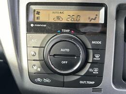 安心の全車保証付き！（※部分保証、国産車は納車後3ヶ月、輸入車は納車後1ヶ月の保証期間となります）。その他長期保証(有償)もご用意しております！※長期保証を付帯できる車両には条件がございます。