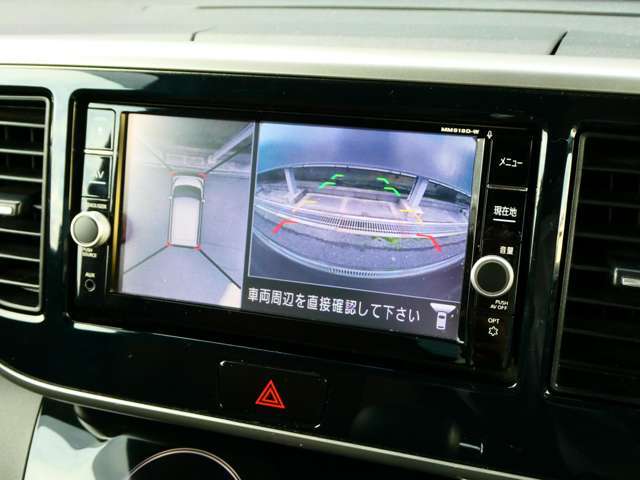 まるでクルマを見下ろすように見えるので駐車も楽チンです♪あまりの便利さについつい癖になっちゃいます♪