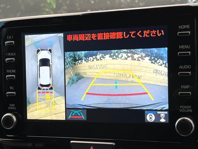 【パノラミックビューモニター】専用のカメラにより、上から見下ろしたような視点で360度クルマの周囲を確認することができます☆死角部分も確認しやすく、狭い場所での切り返しや駐車もスムーズに行えます。