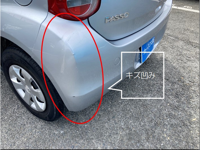 修復歴につきましては、日本自動車検査協会の基準に則った査定士のチェックを受けたお車です。