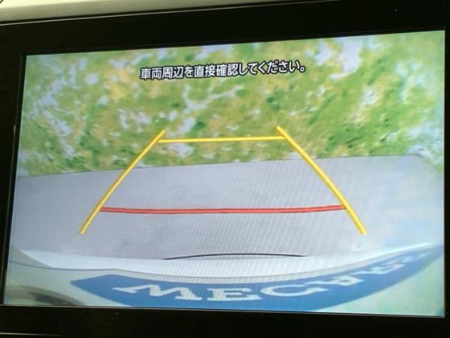 分割でのお支払いをご検討のお客様！まずはお見積りだけでも是非お問い合わせください！お客様に最適なお支払いプランをご提案いたします！