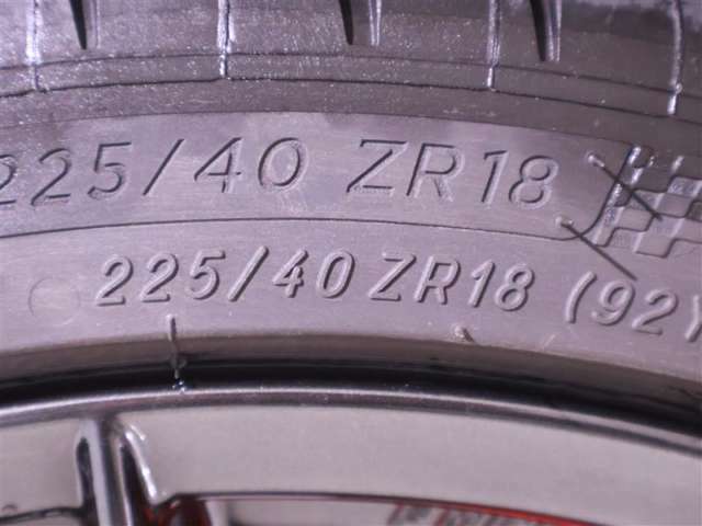 2250/40R18　タイヤサイズです。タイヤのご相談も石川トヨペットカローラにお任せください