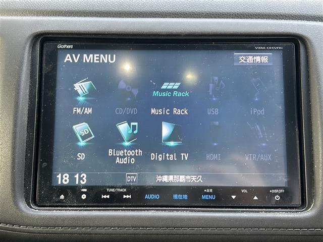【　オーディオ　】車内で音楽がお楽しみいただけます♪