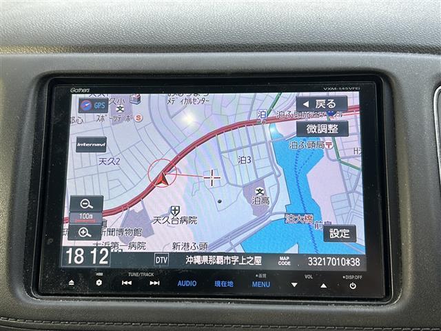 【　ナビゲーション　】ナビゲーションシステム装備なので不慣れな場所へのドライブも快適にして頂けます。