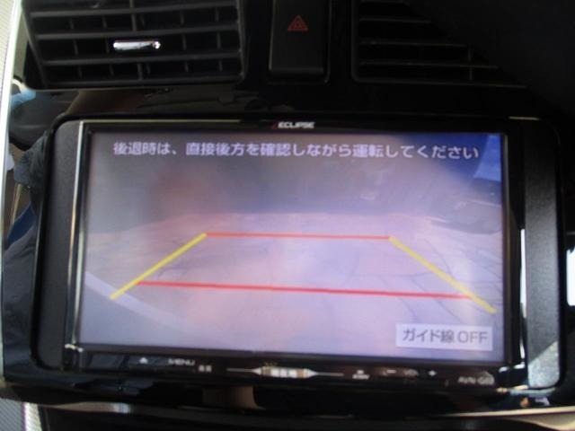 バックカメラ付き