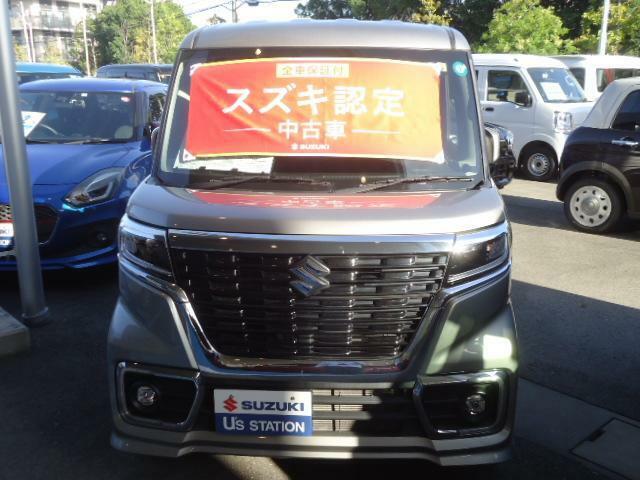 スズキ自販兵庫中古車の車両をご覧いただき誠にありがとうございます。当社はスズキ直営の代理店です。県下に19拠点展開しております。