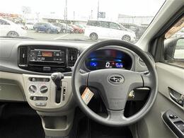 プライム市場上場！ガリバーグループは全国約460店舗※のネットワーク！※2022年5月現在