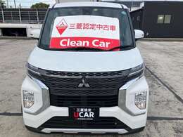 三菱認定プレミアムUCAR
