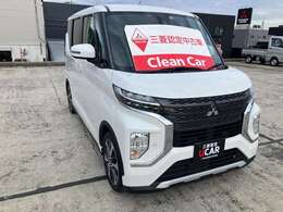 3年間走行距離無制限保証付き♪