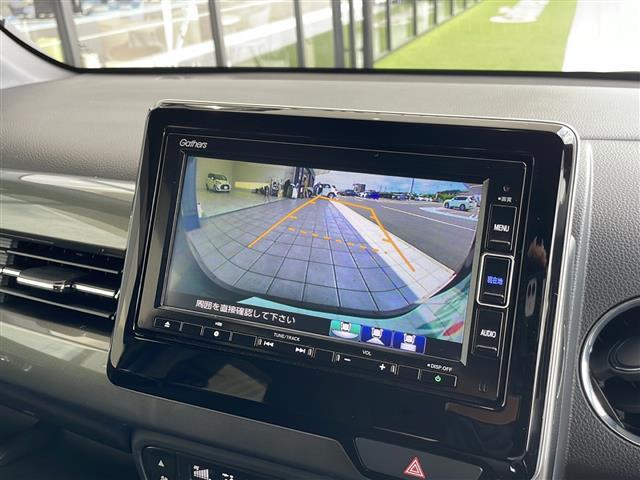 【カーナビ】『カーナビ』の画像になります。ナビ利用時のマップ表示は見やすく、いつものドライブがグッと楽しくなります！