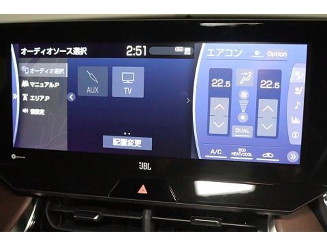 『JBL製ディスプレイオーディオ』　迫力あるサウンドや多彩なエンターテイメントがお楽しみいただけます。（テレビやコンテンツ等ご利用の際は、別途契約が必要となる場合があります）