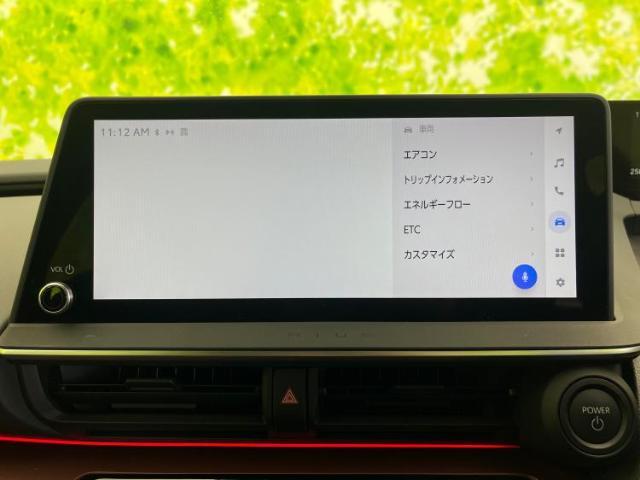 今の愛車いくらで売れるの？他社で査定して思ったより安くてショック・・・そんなお客様！是非一度WECARSの下取価格をご覧ください！お客様ができるだけお得にお乗り換えできるよう精一杯頑張ります！