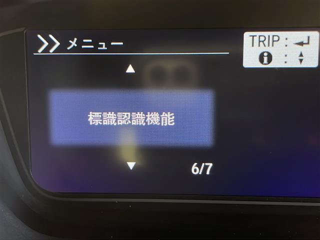 ◆北は北海道から南は沖縄まで、ご購入いただいたお車は全国にご納車が可能です！お電話、メール、動画などでリモートでお車のご案内も可能です！親切、丁寧に対応させて頂きますのでお気軽にご相談ください！