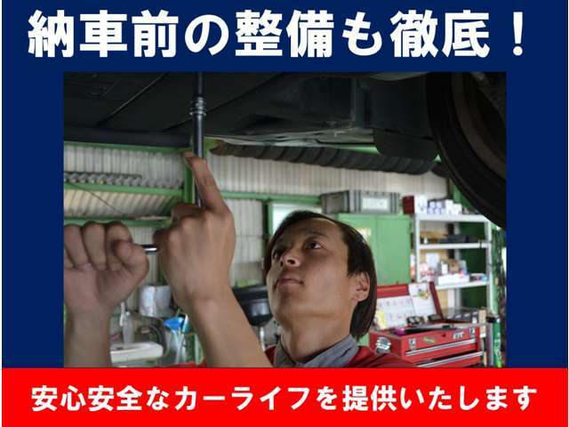 問い合わせの際はカーセンサー無料ダイヤルを是非ご利用下さい！【無料ダイヤルはこちら→0078-6002-112723】