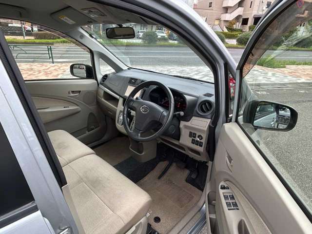 ★遠方で実際に車を見る事が出来ない方お気軽にご相談下さい！気になる部分の追加画像を送信します。車内の臭いや車両状態などピンポイントで確認しリアルにお伝えいたします！今すぐ確認　0120-700-702