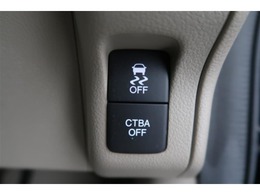 ”低速域衝突軽減ブレーキ(CTBA)”装着でドライブの安心感をプラス！事故を未然に防ぐうれしい機能♪