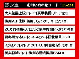 関東最大級クラウン専門店！人気のクラウンがずらり！車種専属スタッフがお出迎え！色々回る面倒が無く、その場でたくさんの車両を比較できます！グレードや装備の特徴など、ご自由にご覧ください！