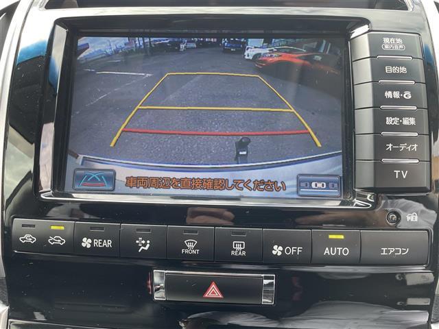 【ナビゲーション】現車の確認はお電話で在庫のご確認の上是非ご来店くださいませ！ご来店の難しい方は店舗スタッフがお電話やメールで詳細をお答えさせて頂きます。