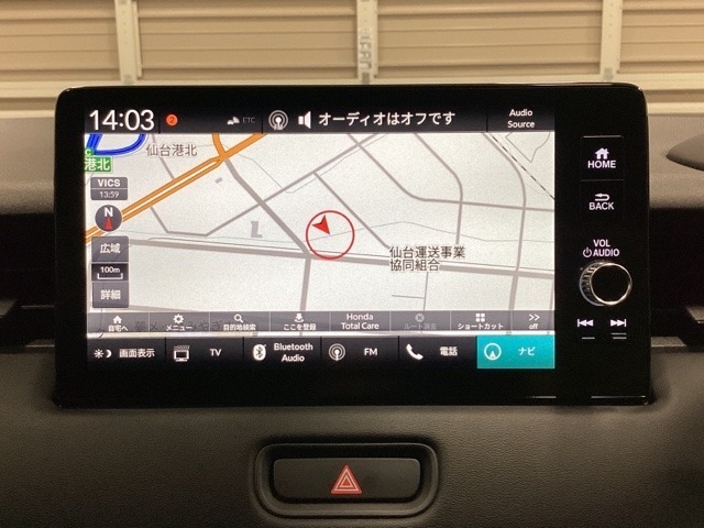 多機能と操作のしやすさを両立した、Honda CONNECT対応のナビディスプレーです。ETC2.0車載器もナビゲーション連動し、スマートフォン用Bluetoothユニット付きです。