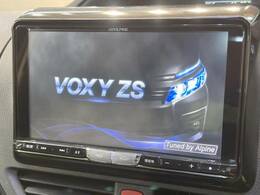【BIG-X9インチナビ】人気の大画面BIG-Xナビを装備。専用設計で車内の雰囲気にマッチ！ナビ利用時のマップ表示は見やすく、テレビやDVDは臨場感がアップ！いつものドライブがグッと楽しくなります♪