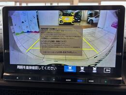【カーナビ】『カーナビ』の画像になります。ナビ利用時のマップ表示は見やすく、いつものドライブがグッと楽しくなります！