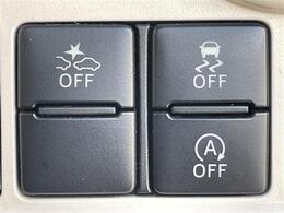 安心の全車保証付き！（※部分保証、国産車は納車後3ヶ月、輸入車は納車後1ヶ月の保証期間となります）。その他長期保証(有償)もご用意しております！※長期保証を付帯できる車両には条件がございます。