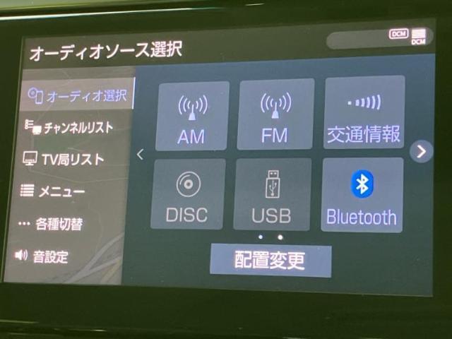 ナビ、ドラレコ、ETC、フリップダウンモニター、デジタルインナーミラーetc…後付け可能です！オプションも豊富に取り揃えておりますのでご安心ください！
