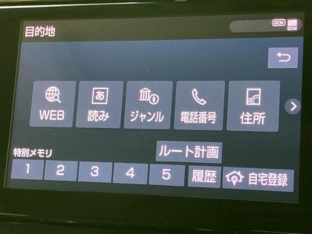 分割でのお支払いをご検討のお客様！まずはお見積りだけでも是非お問い合わせください！お客様に最適なお支払いプランをご提案いたします！