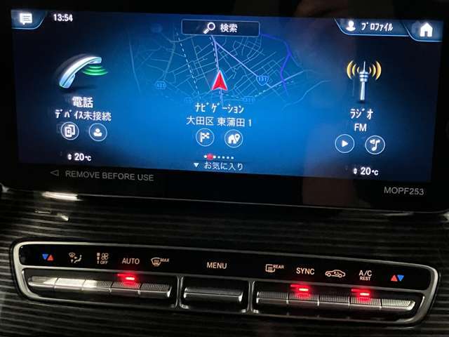 メルセデスの認定中古車には、経験豊富なメカニックが最大100項目にも及ぶ点検・整備項目が設定されています。
