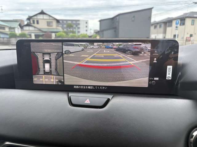 360度リアビューモニター付きで駐車がしやすいです。