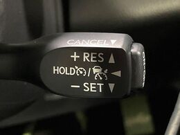 【レーダークルーズコントロール】高速道路での長距離走行が楽に！！自動で速度を保つクルーズコントロールが、衝突軽減システムと連携し、前方の車両を感知して車間を保つように速度調節してくれます！！