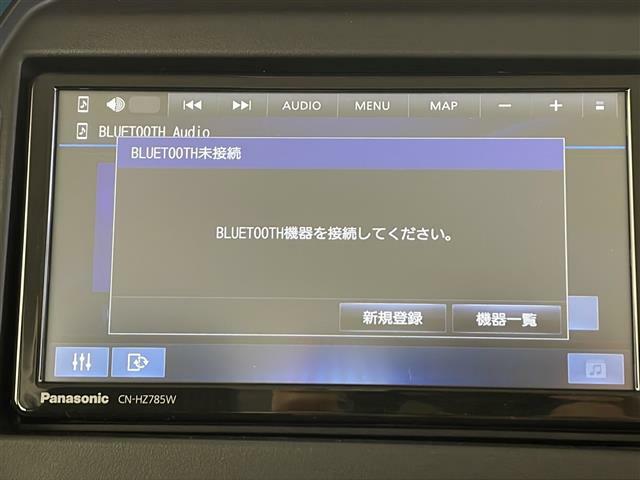 ◆北は北海道から南は沖縄まで、ご購入いただいたお車は全国にご納車が可能です！お電話、メール、動画などでリモートでお車のご案内も可能です！親切、丁寧に対応させて頂きますのでお気軽にご相談ください！