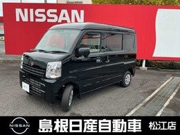 『ワイド保証1年』　12Vバッテリーは1年間走行距離無制限で無料保証。（ワイド保証ライトは3ヶ月間）