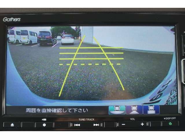 ☆バック時に後方がリアルタイム映像で確認☆駐車時や夜間のバック時に大活躍☆運転スキルに関わらず必須装備☆