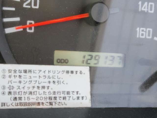 ネットでは伝えきれない車輌の良さが多々ございますので、ぜひ一度お客様の厳しい目でお確かめください。ご来店はお気軽に！お待ちしております。