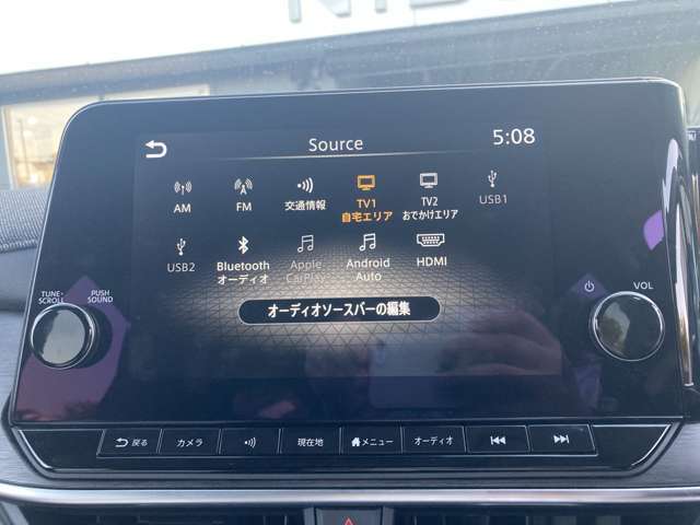 ◆メモリーナビ◆純正メモリーナビ　TV・ラジオ（AM・FM） Bluetoothがご利用頂けます。Bluetoothの設定でスマートフォンの音楽 ハンズフリーで会話も出来ます。