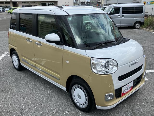 来店予約は、簡単操作でボタンからどうぞ！