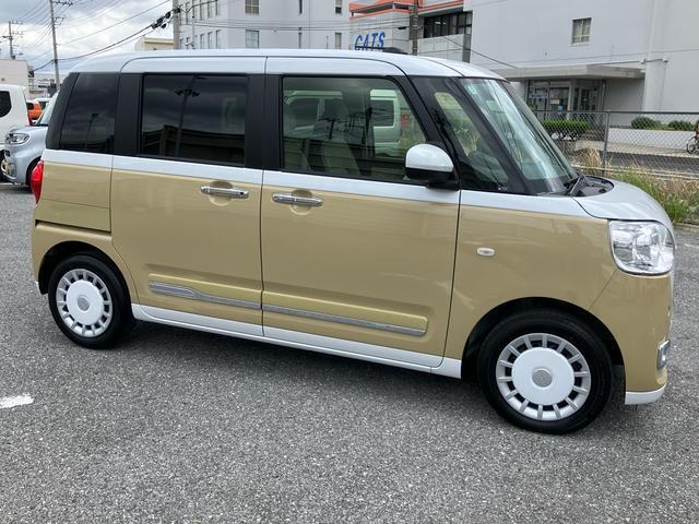 人気のツートンカラーです。