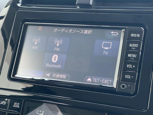 今の愛車いくらで売れるの？他社で査定して思ったより安くてショック・・・そんなお客様！是非一度WECARSの下取価格をご覧ください！お客様ができるだけお得にお乗り換えできるよう精一杯頑張ります！