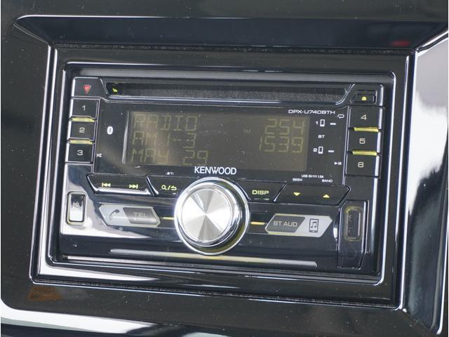 CDオーディオ
